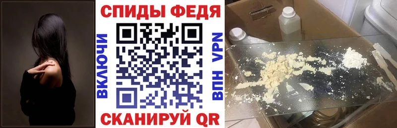 АМФ 97% Наволоки