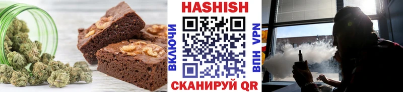 Canna-Cookies марихуана  где можно купить   Наволоки 