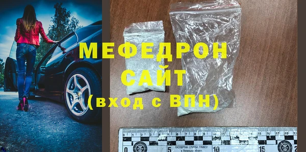 прущий лед Тобольск