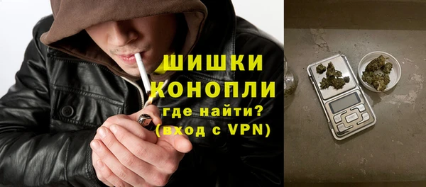 наркотики Белоозёрский