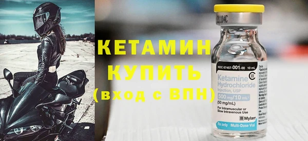 наркотики Белоозёрский