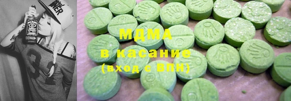 мяу мяу мука Белокуриха