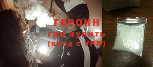 мяу мяу мука Белокуриха