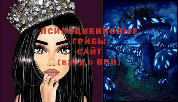наркотики Белоозёрский