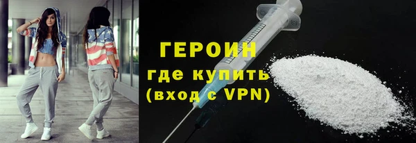 наркотики Белоозёрский