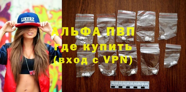 наркотики Белоозёрский
