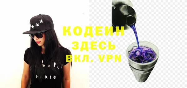 наркотики Белоозёрский