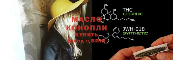наркотики Белоозёрский