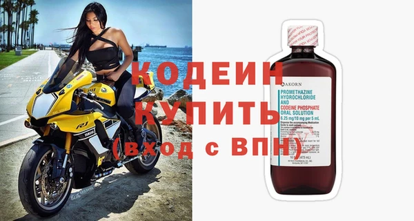 наркотики Белоозёрский