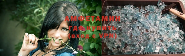 наркотики Белоозёрский