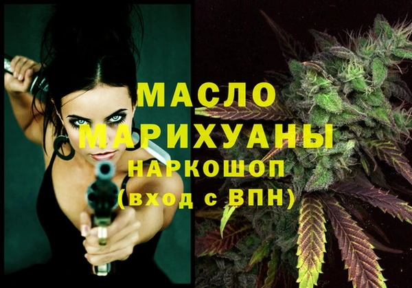 наркотики Белоозёрский