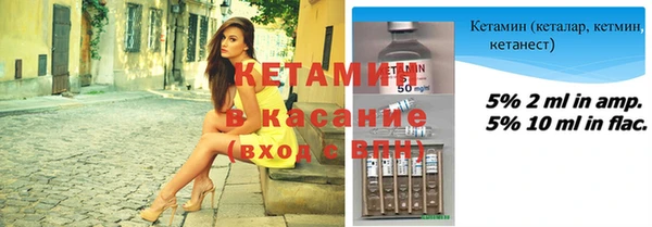 наркотики Белоозёрский