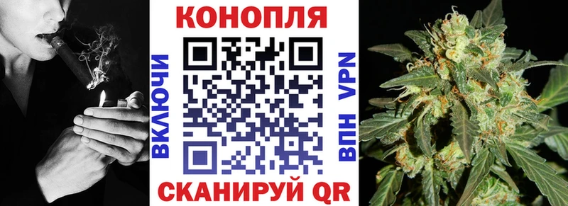 Марихуана индика  купить наркоту  Наволоки 